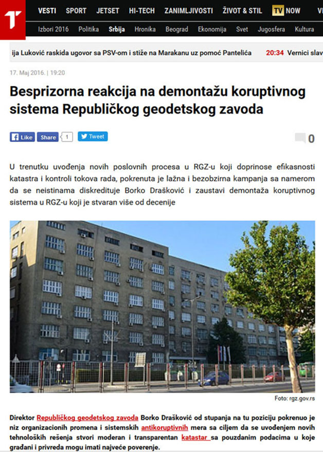 /content/Vesti/2016/maj/mediji-telegraf.jpg