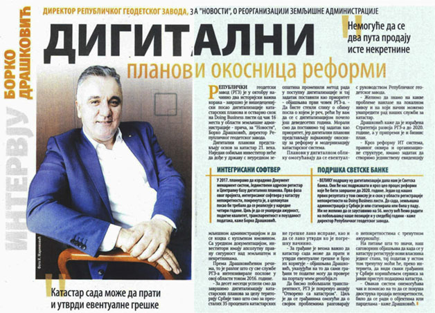 /content/Vesti/2016/novembar/20161117_direktor-1.jpg