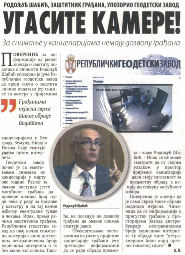 /content/Vesti/2016/oktobar/20161018_vecernjenovosti.jpg