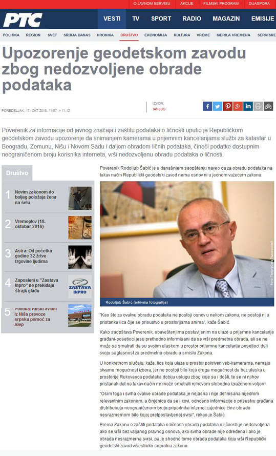 /content/Vesti/2016/oktobar/rts20161018.jpg