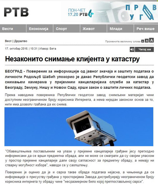 /content/Vesti/2016/oktobar/rtv-1-20161018.jpg