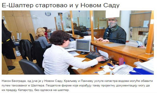 /content/Vesti/2017/avgust/20170824_vn.jpg