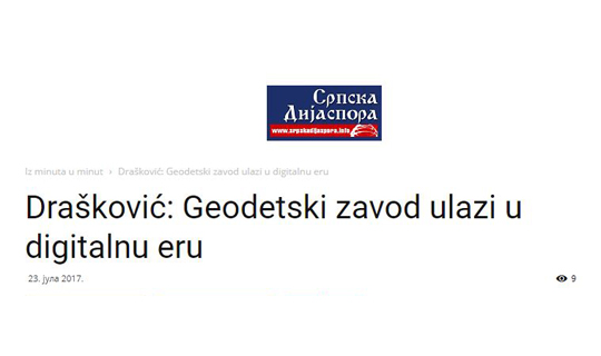 /content/Vesti/2017/jul/draskovic2sp.jpg