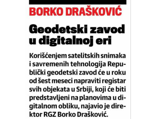 /content/Vesti/2017/jul/drskovic3sp.jpg