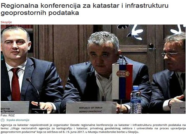 /content/Vesti/2017/jun/srpskaEkonomija.jpg