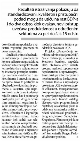/content/Vesti/2018/februar/treca.JPG