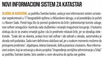 /content/Vesti/2018/januar/24h.JPG