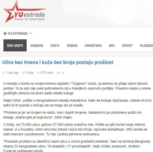 /content/Vesti/2018/januar/yuestrada.JPG