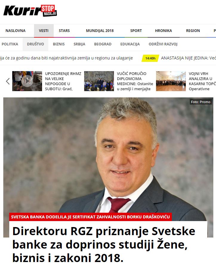/content/Vesti/2018/jun/direktor-rgz.JPG