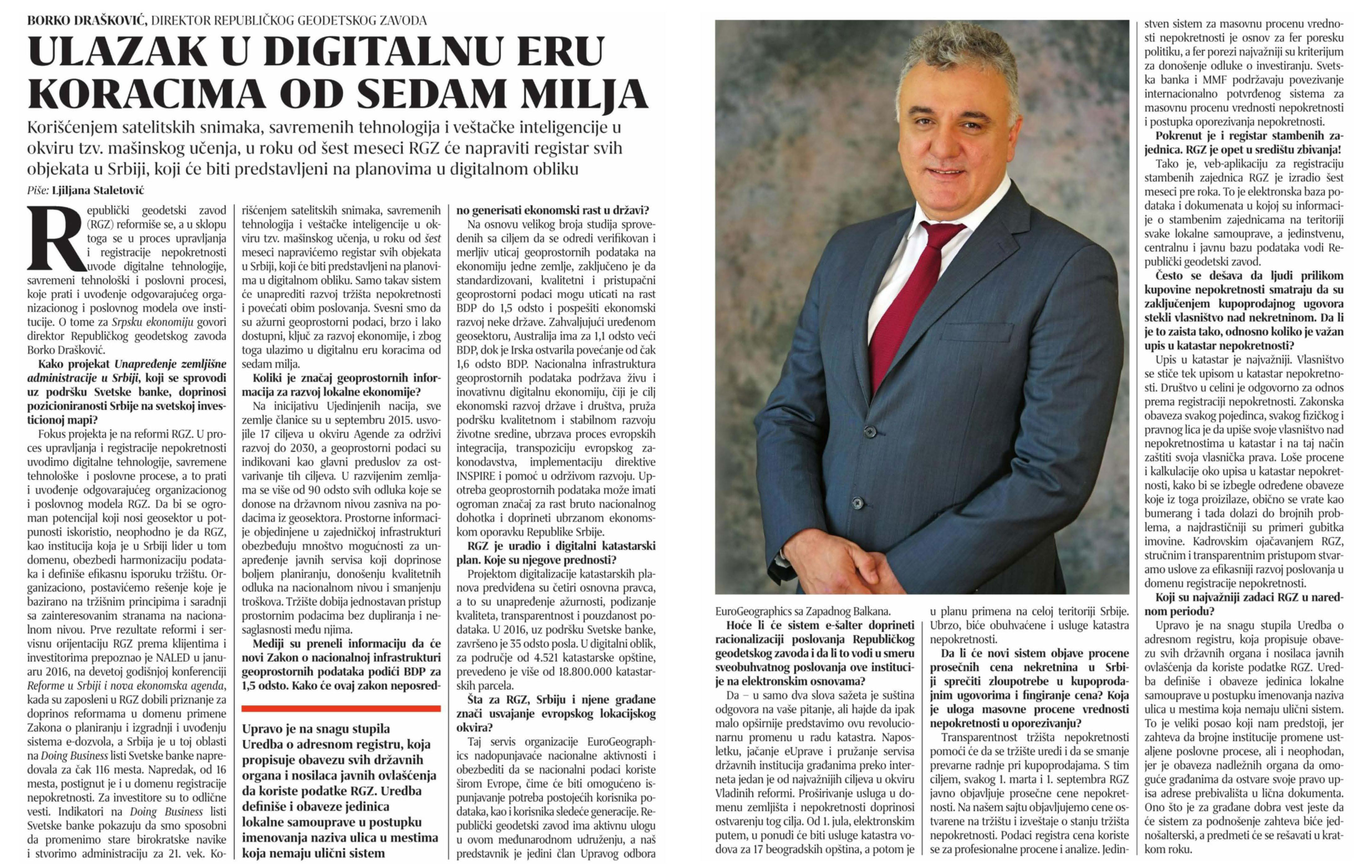 /content/Vesti/2018/децембар/20170720_intervju_sp.jpg