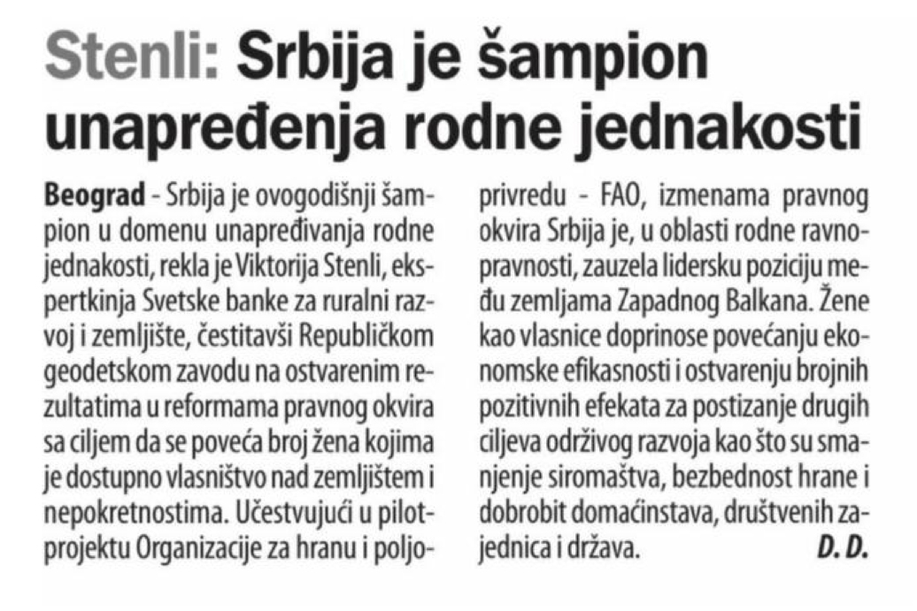 /content/Vesti/2018/октобар/danas.jpg
