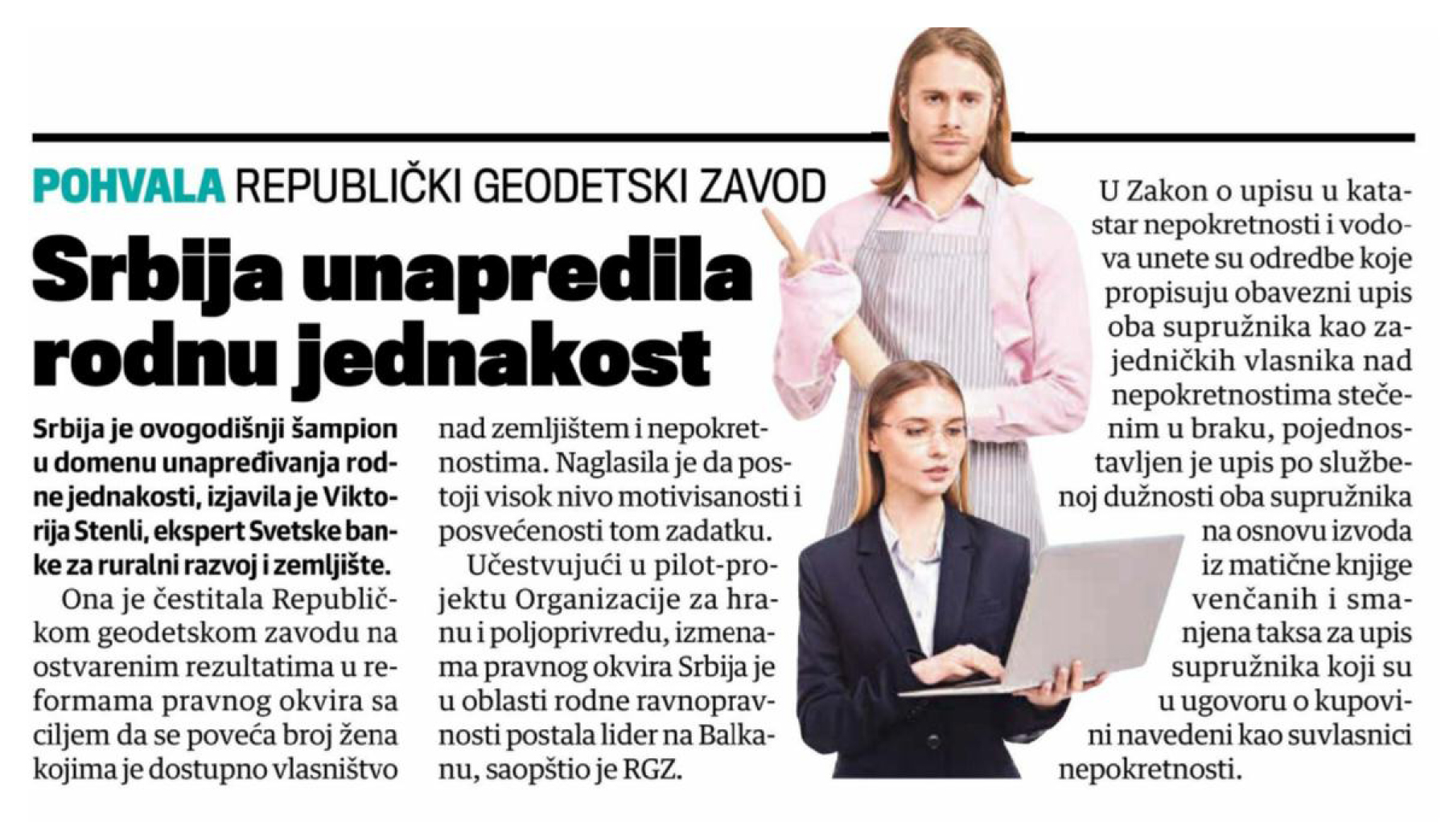 /content/Vesti/2018/октобар/kurir.jpg
