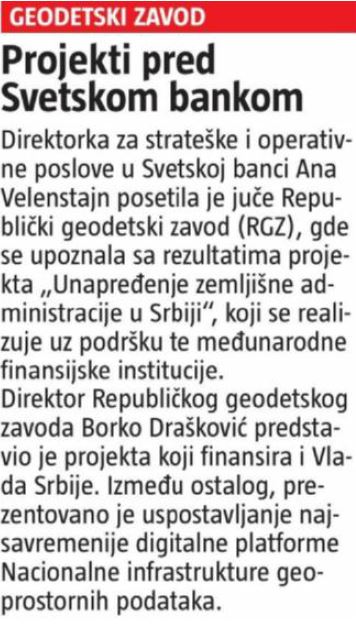 /content/Vesti/2018/јул/informer.JPG