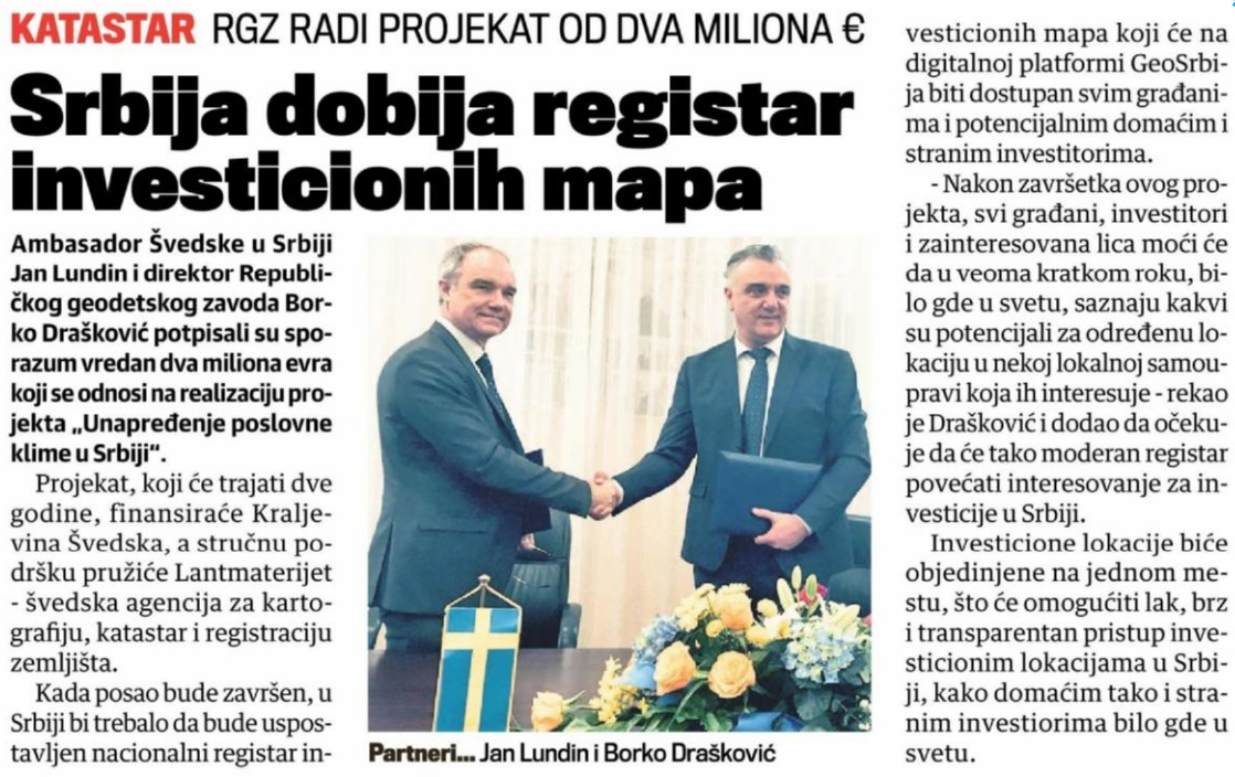 /content/Vesti/2019/02-фебруар/kurir-stampa.jpg