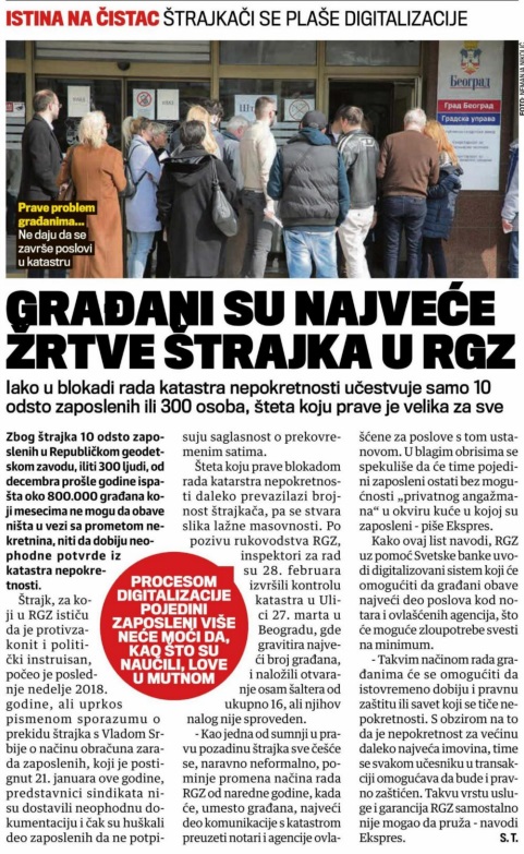 /content/Vesti/2019/03-март/Kurir-Istinanacistac2403.jpg