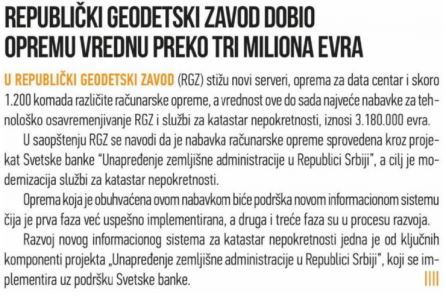 /content/Vesti/2019/05-Maj/Capture.JPG