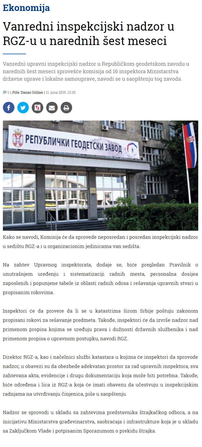 /content/Vesti/2019/06-Јун/DANASvest.png