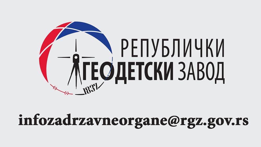 RGZ
