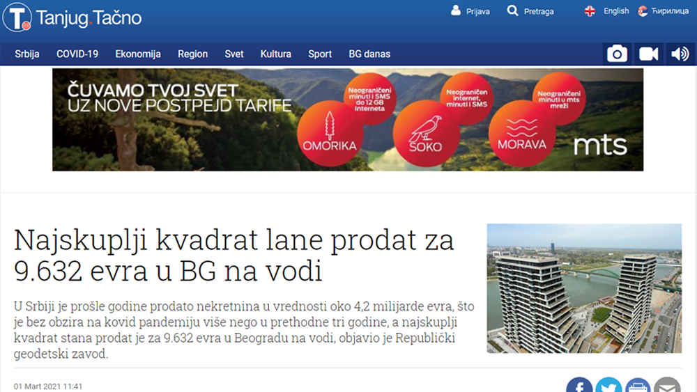 /content/Vesti/2021/02/tanjug-izvestaj.png