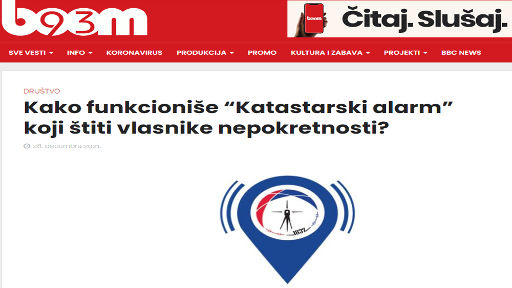 /content/Vesti/2021/12/boom93.png