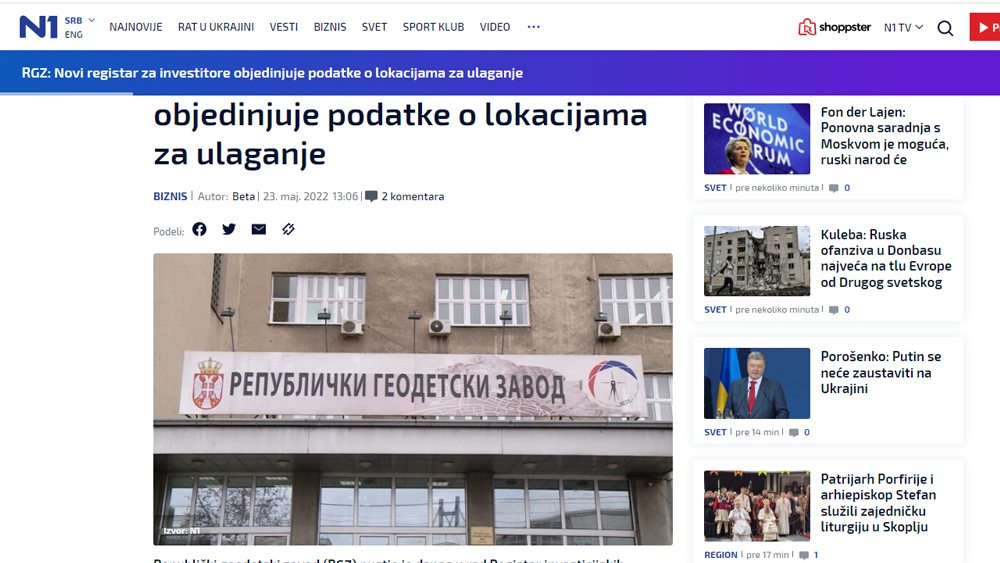 /content/Vesti/2022/05/RIL-N1.png