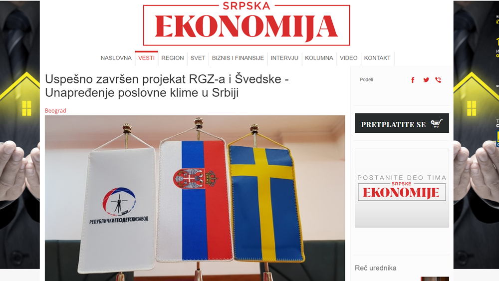 /content/Vesti/2022/05/RIL-SE.png
