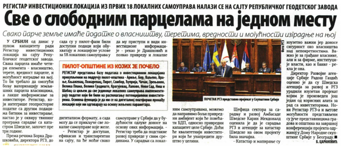 /content/Vesti/2022/05/RIL-VN.png