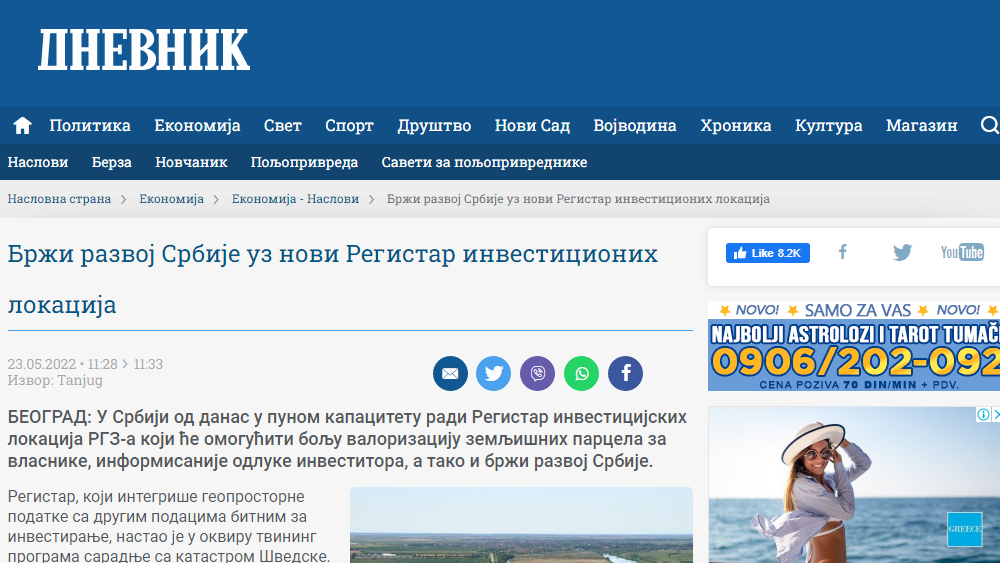 /content/Vesti/2022/05/RIL-dnevnik.png