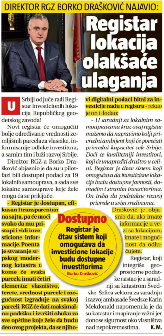 /content/Vesti/2022/05/RIL-informer.png