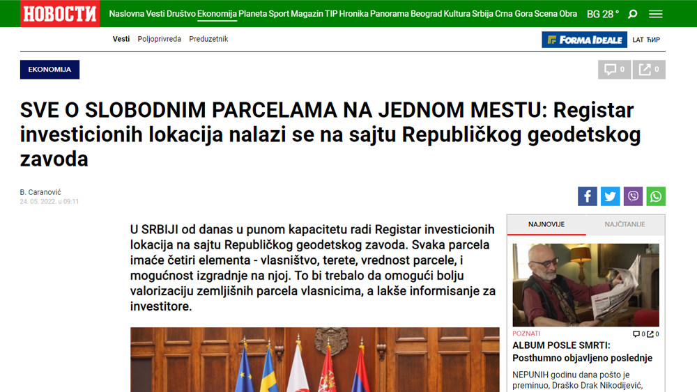 /content/Vesti/2022/05/RIL-novosti.png