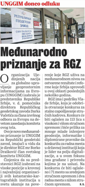 /content/Vesti/2022/07/kurir.PNG