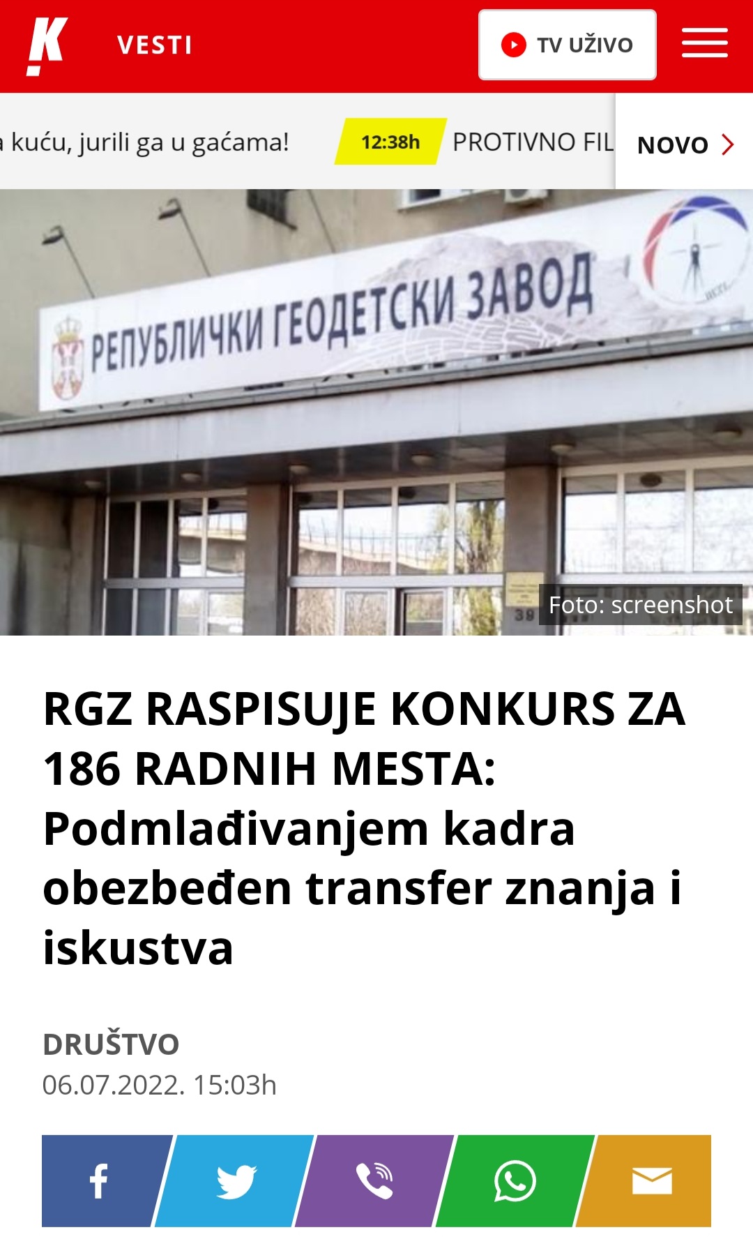 /content/Vesti/2022/07/kurir.jpg