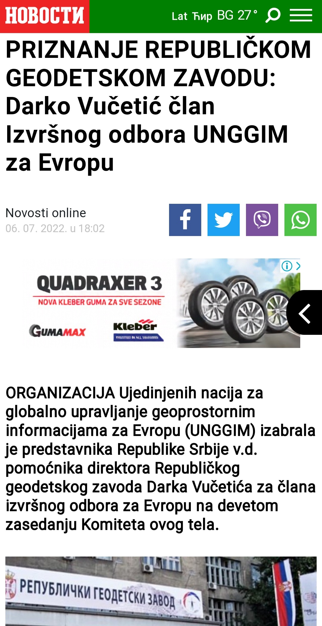 /content/Vesti/2022/07/novosti.rs.jpg