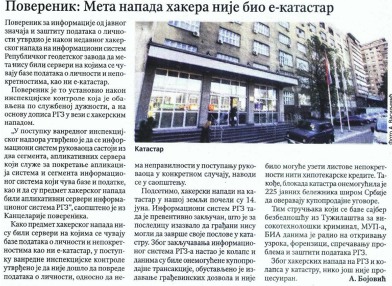 /content/Vesti/2022/07/politika.png