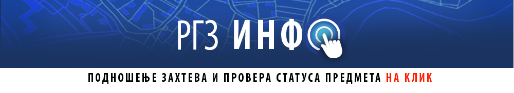 /content/Vesti/2023/06/rgy-info-na-klik-web.png