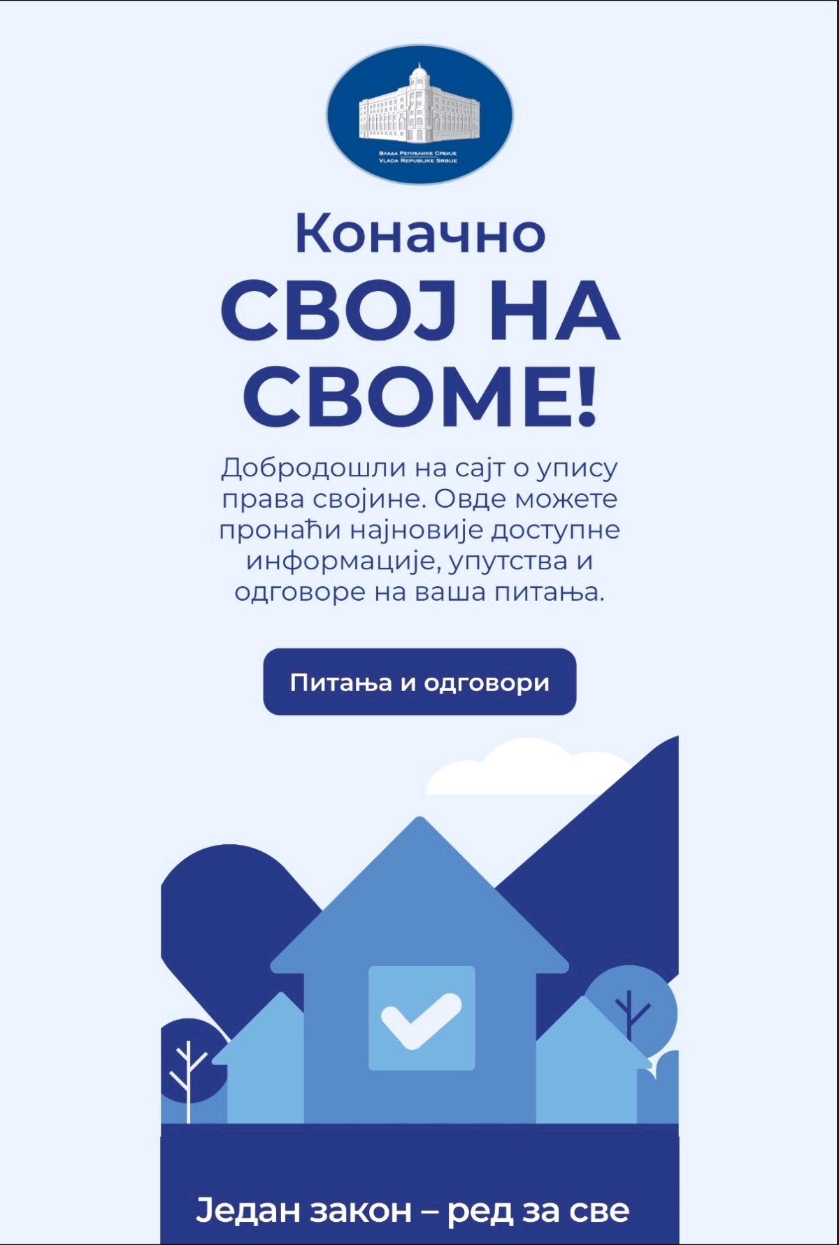 /content/images/work/2025/10/Screenshot_20251005_132148_com_viber_voip_MediaDetailsActivity.jpg