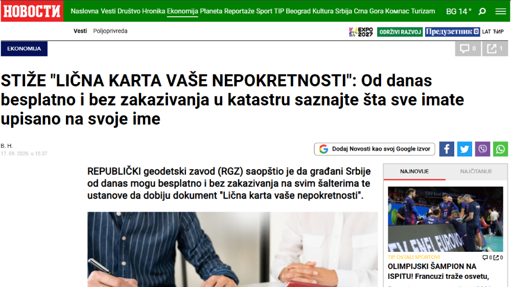 /content/images/work/2026/09/Novosti.png