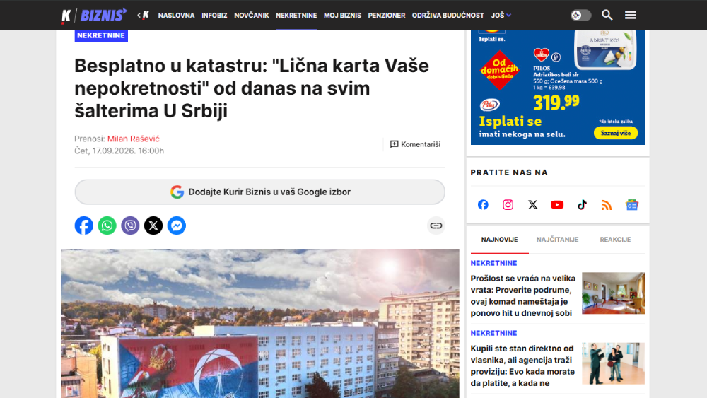 /content/images/work/2026/09/kurir.png