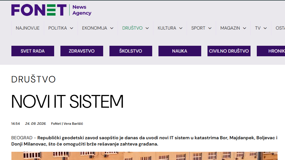 /content/images/work/2026/09/фонет21.png